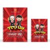 Sổ tay TNTT - Trợ Úy - NB00164