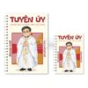 Sổ tay TNTT – Chiên Con – NB00238